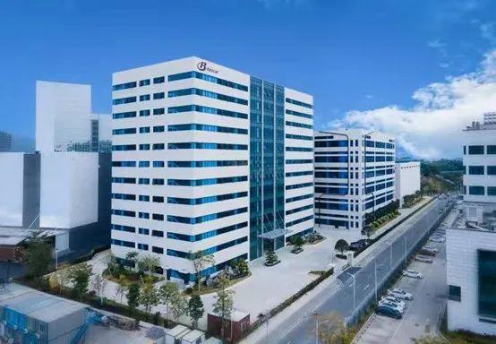 廣州玻思韜控釋藥業有限公司 廣州玻思韜控釋藥業有限公司