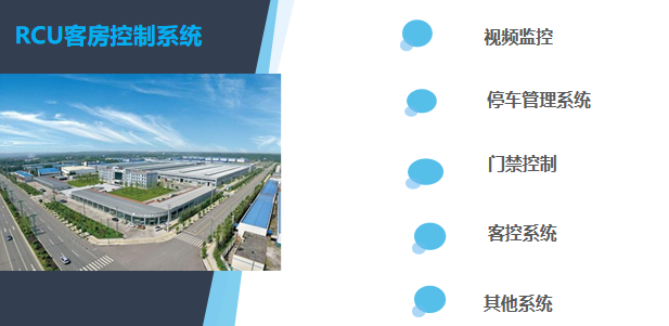 微信圖片_20240628114511 微信圖片_20240628114511