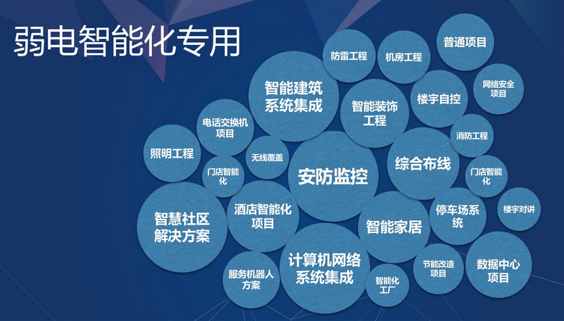 微信圖片_20240820100333.jpg 微信圖片_20240820100333.jpg