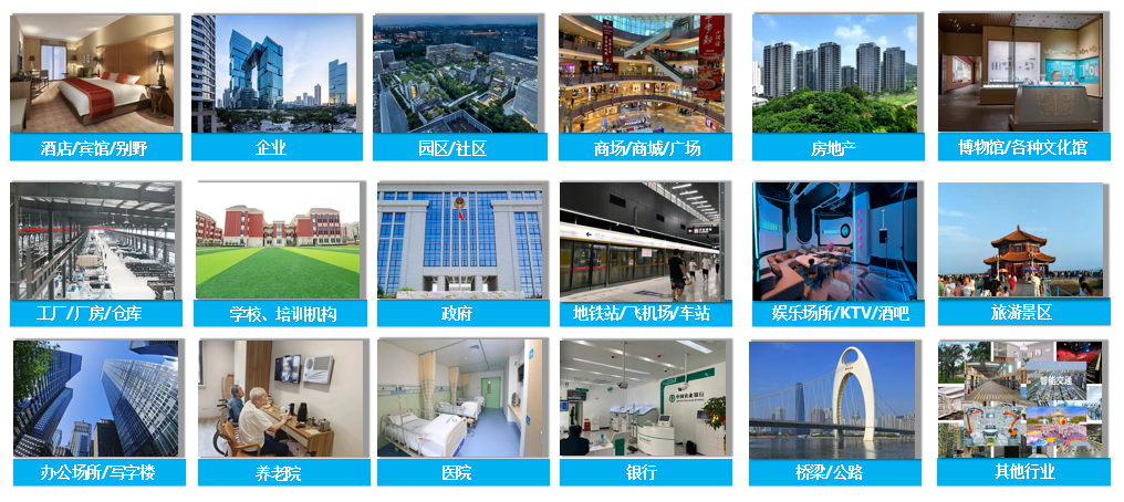 微信圖片_2025-08-20_110205_327.png 微信圖片_2025-08-20_110205_327.png